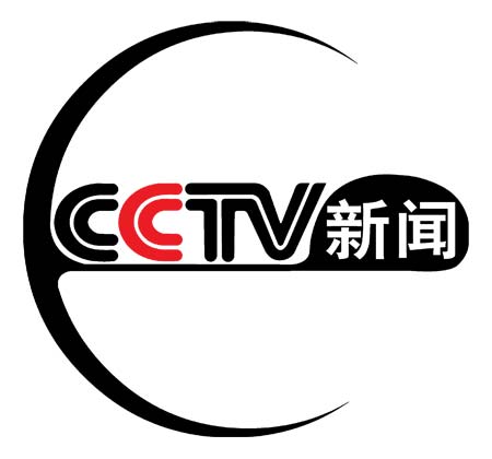 新闻1+1丨开学第一课铭记历史向未来